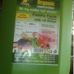 Family Farm Family Farm