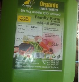Family Farm