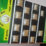 Lakjaya Seeds Production