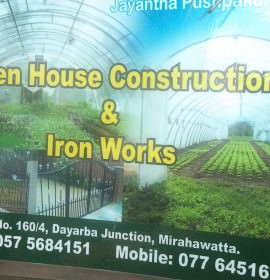 Green House Construction & Iron Works