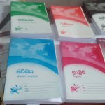Akura Exercise Books Akura Exercise Books