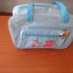 Akasha Bag Center Akasha Bag Center