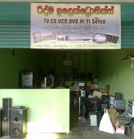 Ridma electronics