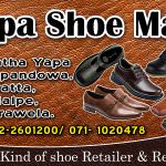 Yapa Shoe Mart