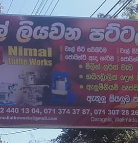 Nimal Lathe Works