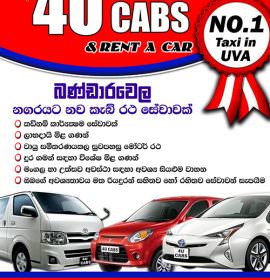 4U Cabs