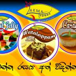 Lakma Food Company