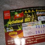 A.B.A Productions