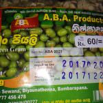 A.B.A Productions