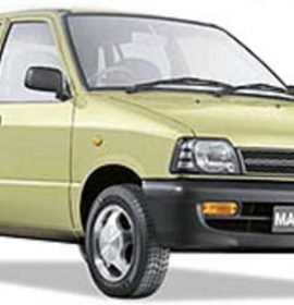 SHAN CAB SERVICE