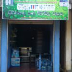 WATER MART WATER MART