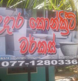 Udara Concrete Works