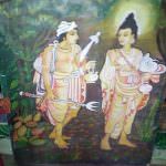 Wimalasiri Arts