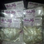 Hirumalee Bimmal Production Hirumalee Bimmal Production