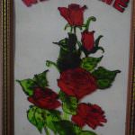 Ayomi Wall Hangings
