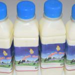 SUPIRI LANKA YOGHURT