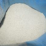 Vijitha Rice Mills