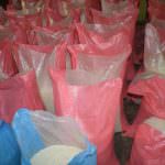 Vijitha Rice Mills