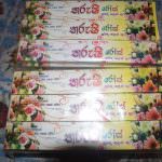 Tharushi Incense sticks
