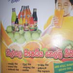 New better beverage production