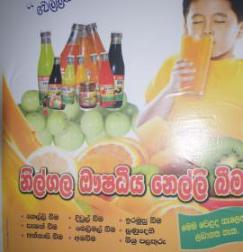 New better beverage production