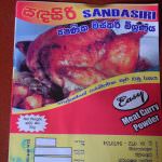 SANDASIRI PRODUCTS