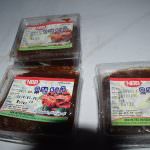 NEW BETTER BEVERENGE PRODUCTS NEW BETTER BEVERENGE PRODUCTS