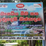 NEW BETTER BEVERENGE PRODUCTS NEW BETTER BEVERENGE PRODUCTS