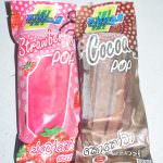 Abba ice cream products