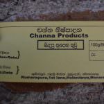 Channa productions