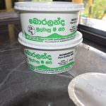 බොරලන්ද සත්ව ගොවිපල