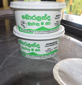 බොරලන්ද සත්ව ගොවිපල