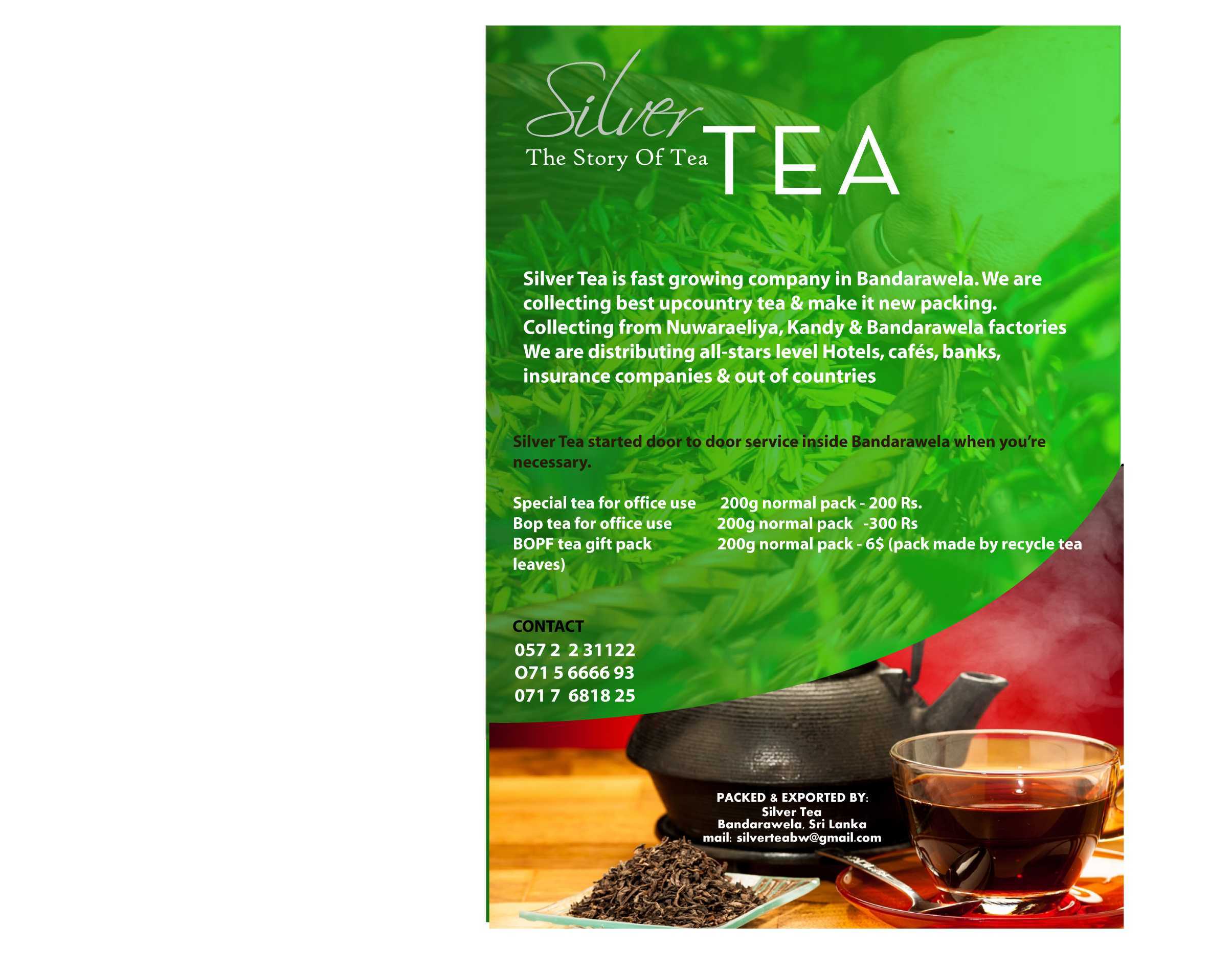 silver tea Uva Products