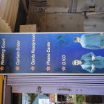 Thiyans ට්රේලර්ස් Thiyans ට්රේලර්ස්