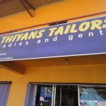 Thiyans ට්රේලර්ස් Thiyans ට්රේලර්ස්