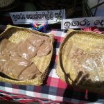 දීපිකා ඉඟුරු නිෂ්පාදන