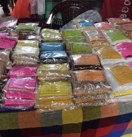 අමිල නිෂ්පාදන