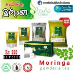 Your Choice green producta