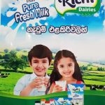 Richi Dairies Lanka PVT Ltd