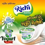 Richi Dairies Lanka PVT Ltd