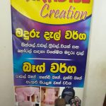 Paradise Creation