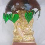 Malshani Athkam  Nirmana