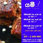 Yami foods