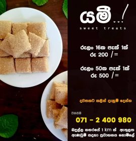Yami foods