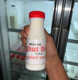 Milky Way Dairies