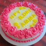 R.V. කේක් – ඇල්ල