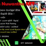 අශාන් නුවන්ත Art