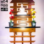 OPTION FURNITURE