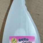 Lakjitha Incense Sticks
