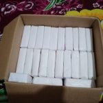 ස්ටාර් ලයිට්